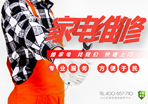 燃气灶打不着火的原因—燃气灶打不着火解决办法